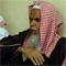عبد الرحمن بن ناصر البراك