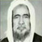 محمد الأمين الشنقيطي