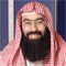 نبيل بن علي العوضي