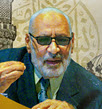 محمد محمد أبو موسى