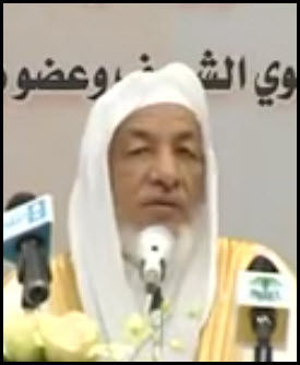 محمد المختار بن محمد الأمين الشنقيطي