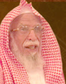 محمد بن ناصر العبودي