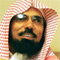 سلمان بن فهد العودة